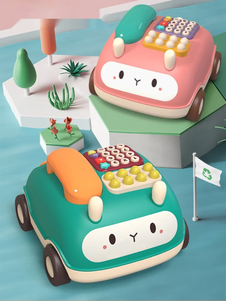 

GY Phone-Shaped Car GY Baby's 100-Day Anniversary Box Full Moon Practical Gift High-End Boy and Girl Baby Toys