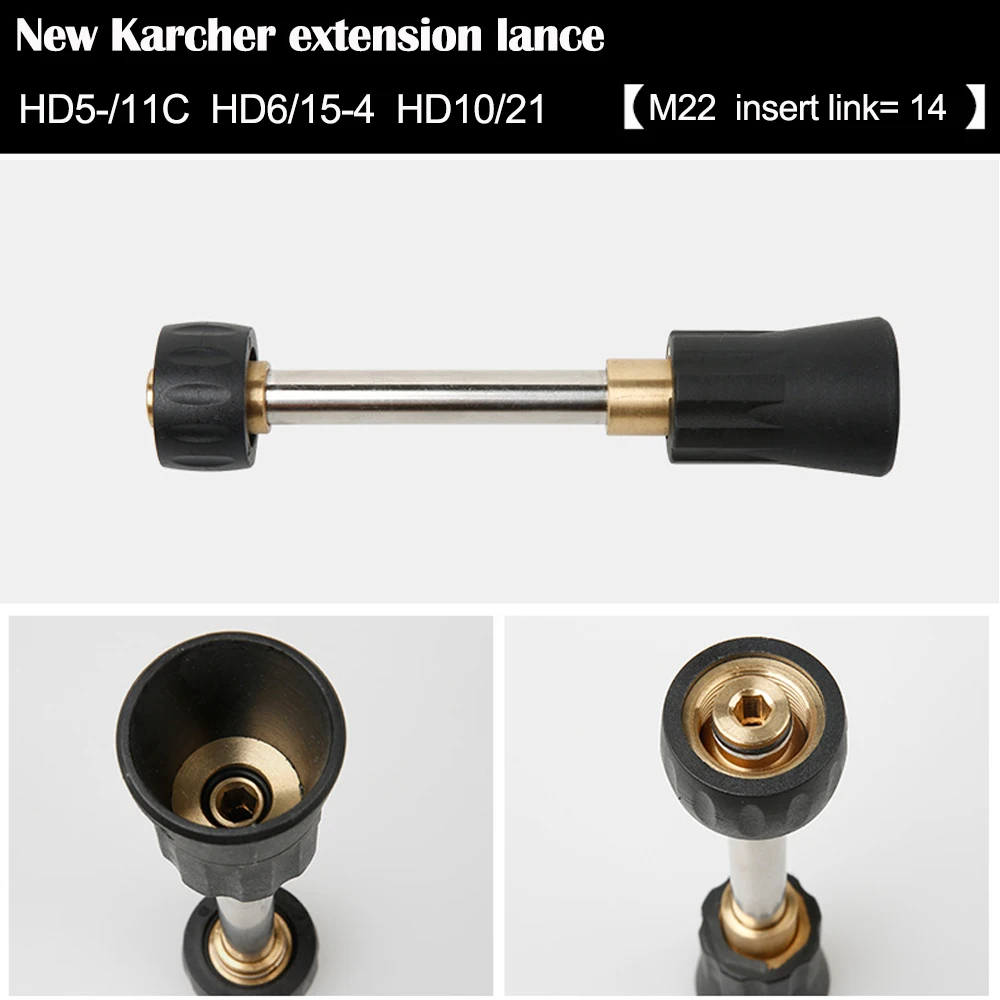 Высокого давления для мытья машин Karcher HD серии Всего Латунь удлинитель Ланс водный спрей серый цвет с красноватым отливом Ланс City Wolf аксессуар для очистки