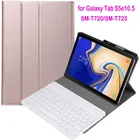 Съемный чехол с Bluetooth клавиатурой для Samsung Galaxy Tab S5e 10,5, Обложка T720 T725 SM-T720, чехол