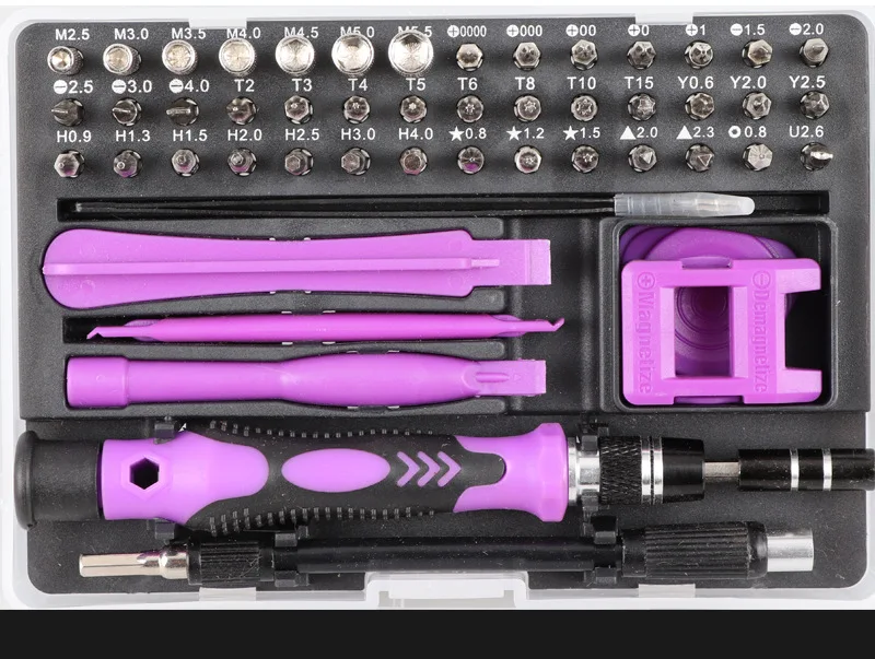 

52 in 1 Screwdriver Set Multifunction Precision Screwdriver Set for Cell Phone Disassemble Watch Glasses Electrical Tools