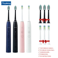 boyakang smart sonic electric tooth brush rechargeable adult replacement brush ipx7 waterproof dupont bristles usb charger adult