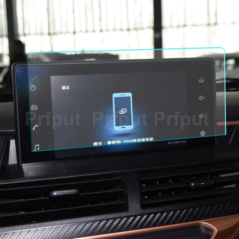 tempered glass screen protector for gwm wingle 7 2021 car radio gps navigation display screen accessories free global shipping