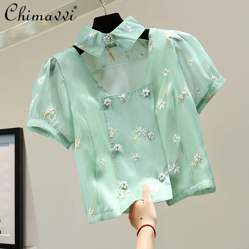 

Beaded Embroidery Short Sleeved Shirt 2021 Summer Glossy Slimming Hollow Women Blouses Lady High Waist Short Chiffon Shirt Top