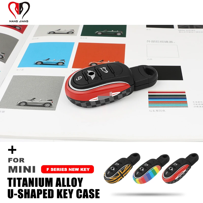 Чехол для автомобильного ключа из титанового сплава Mini Cooper F54 F55 F56 F57 F60 Clubman Countryman