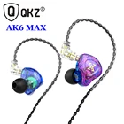 Медные наушники-вкладыши QKZ AK6 MAX со съемным проводным микрофоном, стереонаушники Hi-Fi для музыкантов, мониторов, гарнитура для геймеров