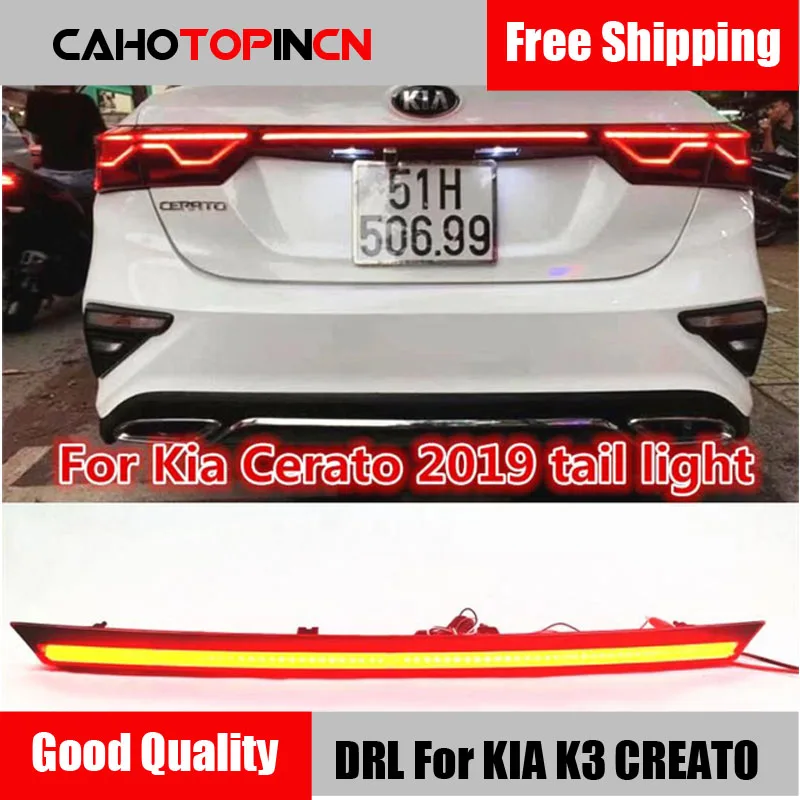 Задний бампер задсветильник багажника для KIA K3 Forte Cerato 2019 2020 светодиодный задний