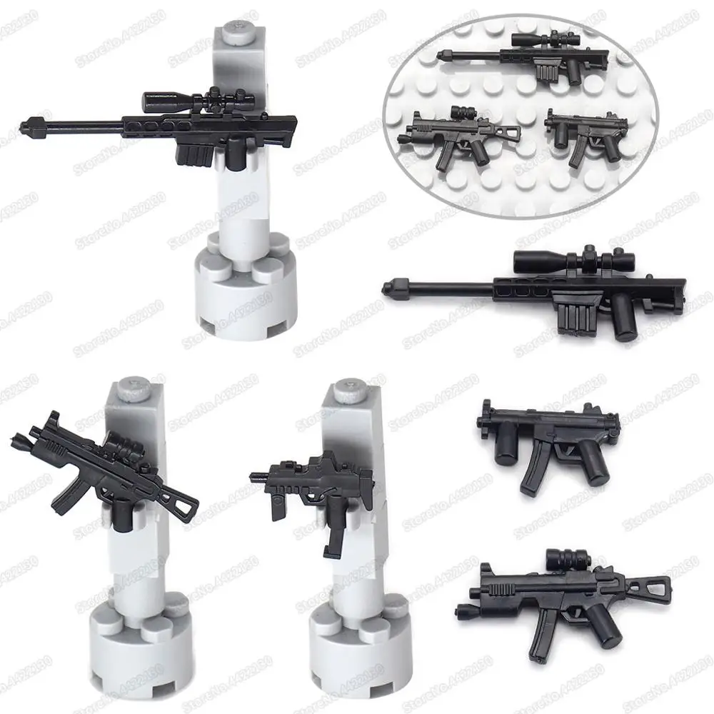 Набор солдат оружие пулеметы военные фигурки строительный блок сборка армия ww2