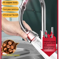 kitchen faucet extender bubbler joint universal anti splash head rotatable dual mode water outlet toilet universal