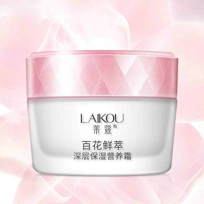 LAIKOU анти-старения отбеливающий удаление морщин уход за кожей лица крем с