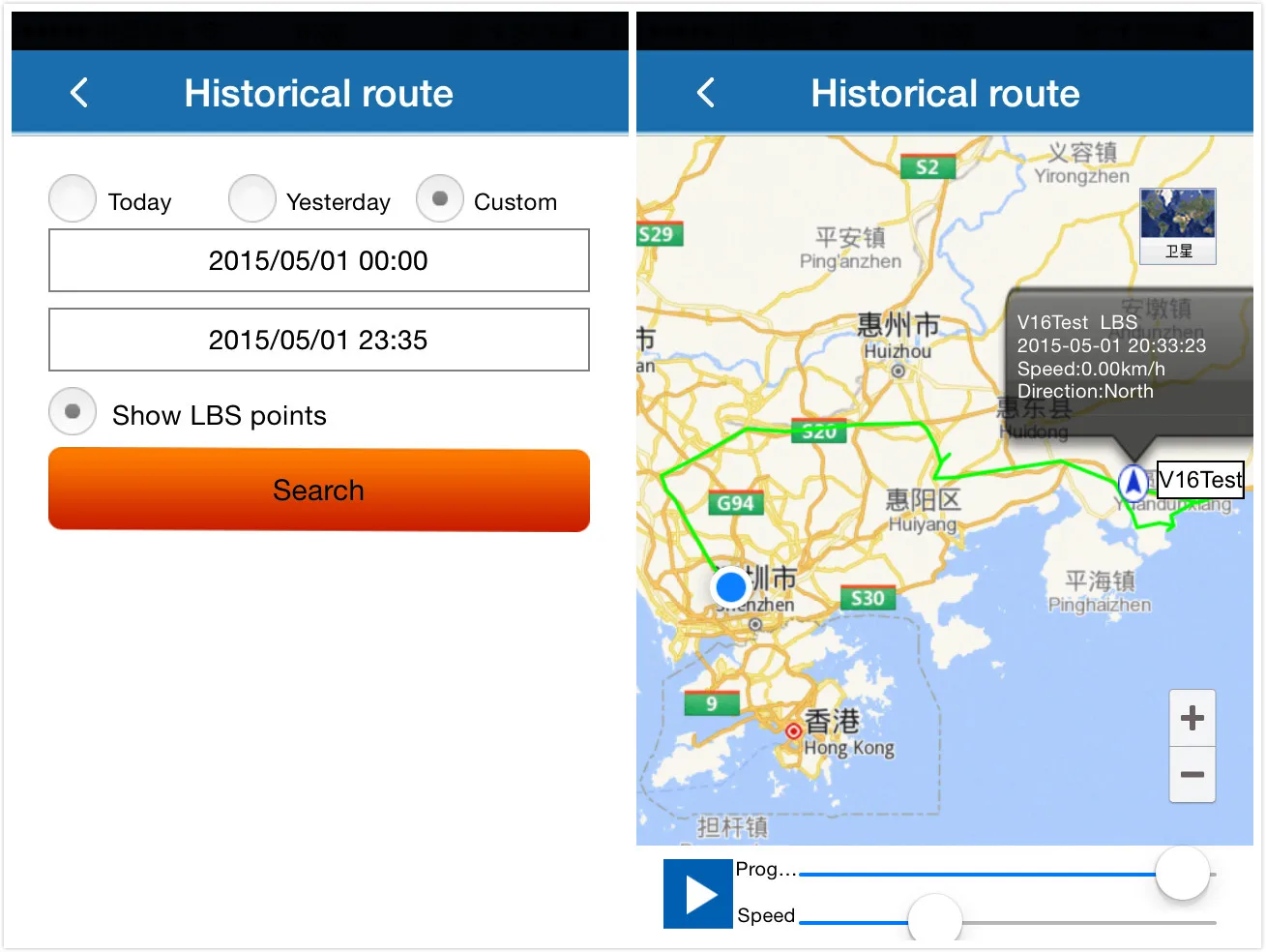 Супер Мини RF-V8S gps персональные Домашние животные Мотоциклы трекер GPRS отслеживание через сайт GSM система и SOS коммуникатор без розничной коробки