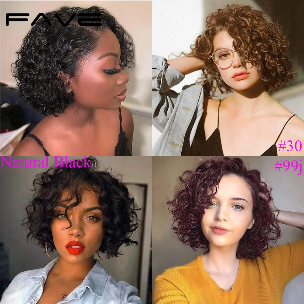Парик FAVE Bob 150% короткий вьющийся парик бразильские человеческие волосы парики