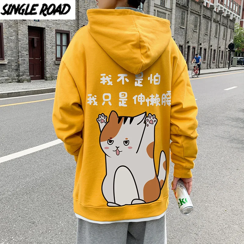 SingleRoad Для мужчин s толстовки 2020 осень аниме кошка негабаритных в стиле хип хоп