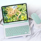 Чехол для iPad mini 4 5 поколения с Bluetooth клавиатурой и мышью чехол со слотом для ручки кожаный смарт-чехол карамельных цветов для iPad mini 1 2 3 Чехол