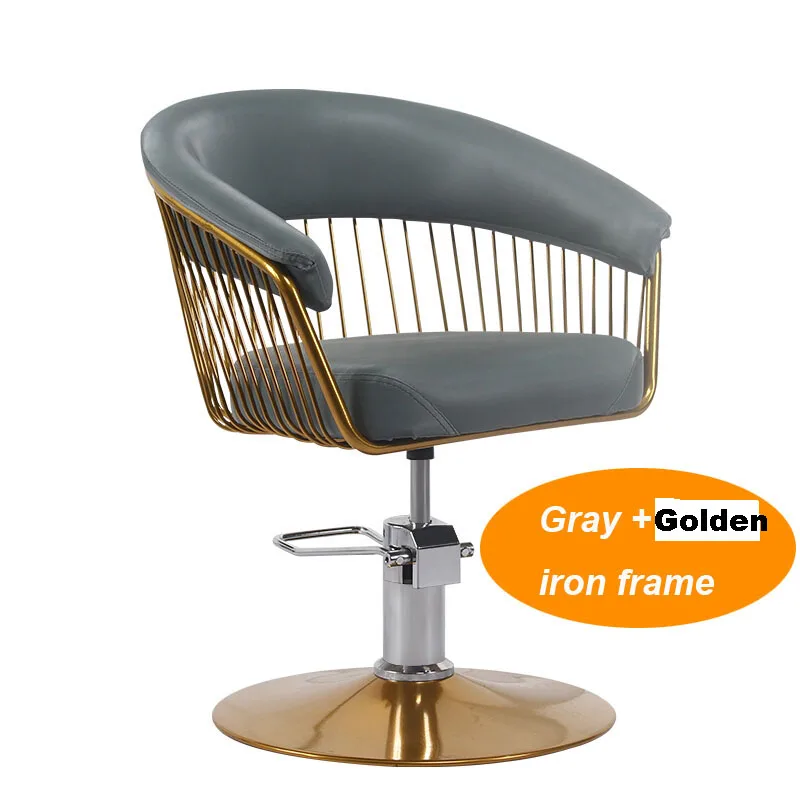 Кресло для парикмахера кресло стрижки волос вращающееся подъемное