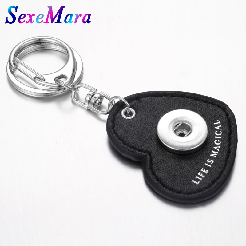 Новинка брелок для ключей в виде сердца диаметром 18 мм милые украшения мужчин и