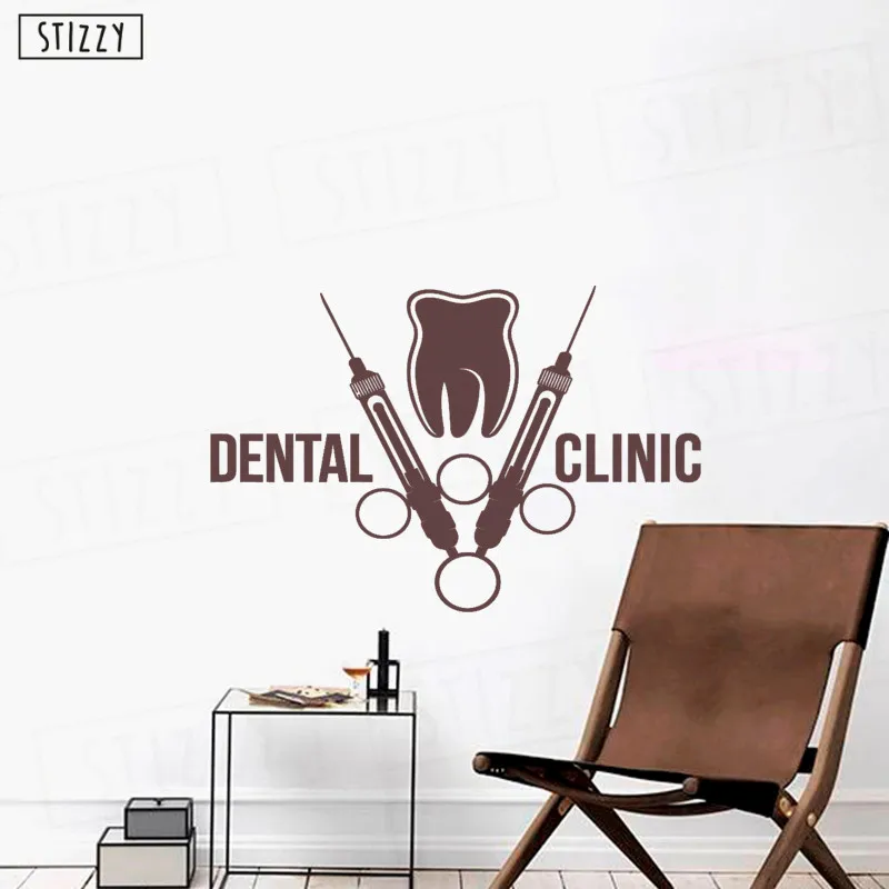 STIZZY Wall Decal Modern Dental Clinic Stickers Teeth Hospital Logo Poster Stomatology Vinyl Mural Dentist Decor Design D60 | Дом и сад