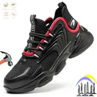 Неразрушаемые мужские защитные ботинки, рабочие ботинки со стальным носком, непрокалываемые легкие дышащие удобные кроссовки с защитой от ударов