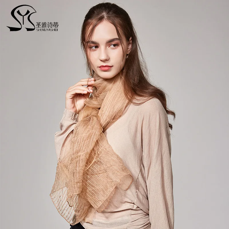 Новинка 2020 изысканный жаккардовый двухслойный Шелковый шерстяной клетчатый