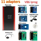 Топ Iprog Pro V87 Авто программатор Iprog + Prog Замена TangoCarprogDigiprog для ECU + IMMO + коррекция пробега + сброс подушки безопасности