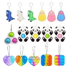 Игрушка-антистресс, симпатичный медведь-динозавр, мини-брелок для ключей