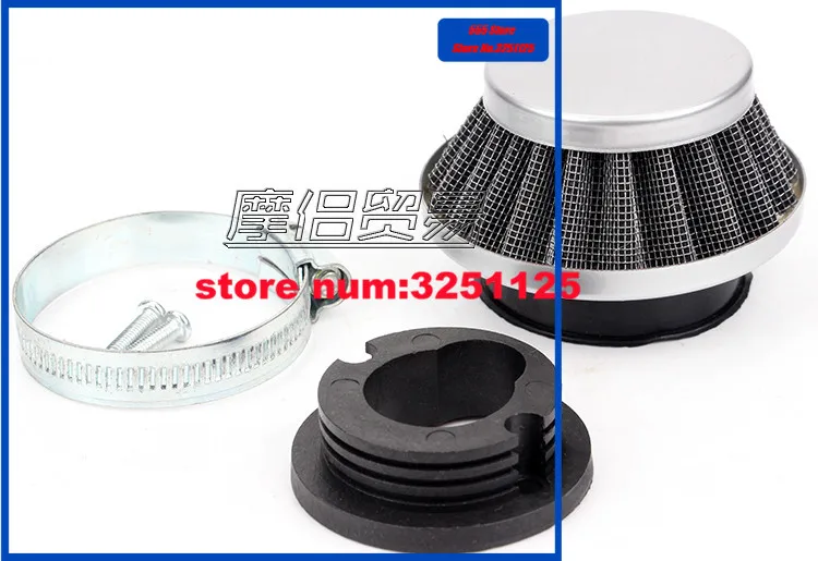 Воздушный фильтр для магазина двигателей очиститель капсул 43CC 47CC 49CC минимото