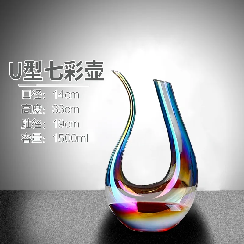 

Графин ручной работы, 1500 мл