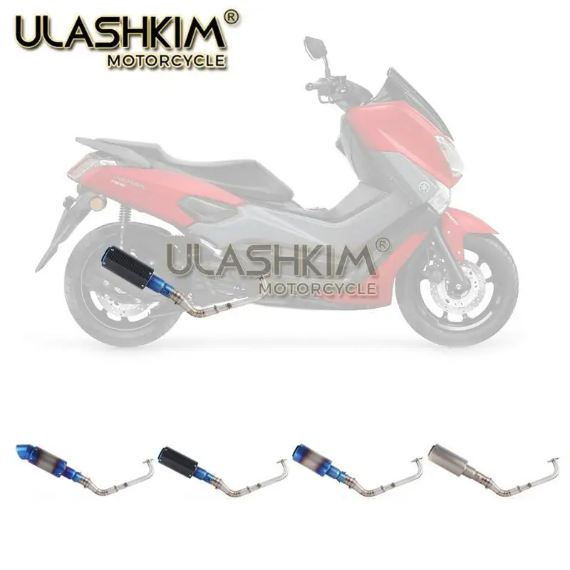 Модифицированная Передняя средняя труба скутер глушитель Escape полная система