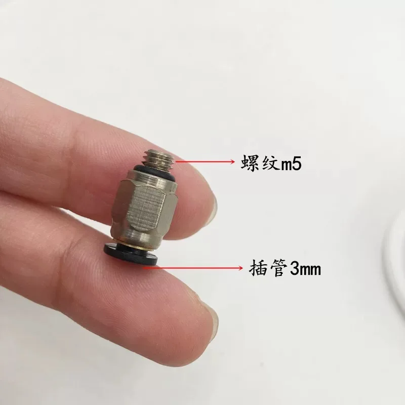 5 шт. пневматический миниатюрный быстроразъемный соединитель Trachea резьбовой