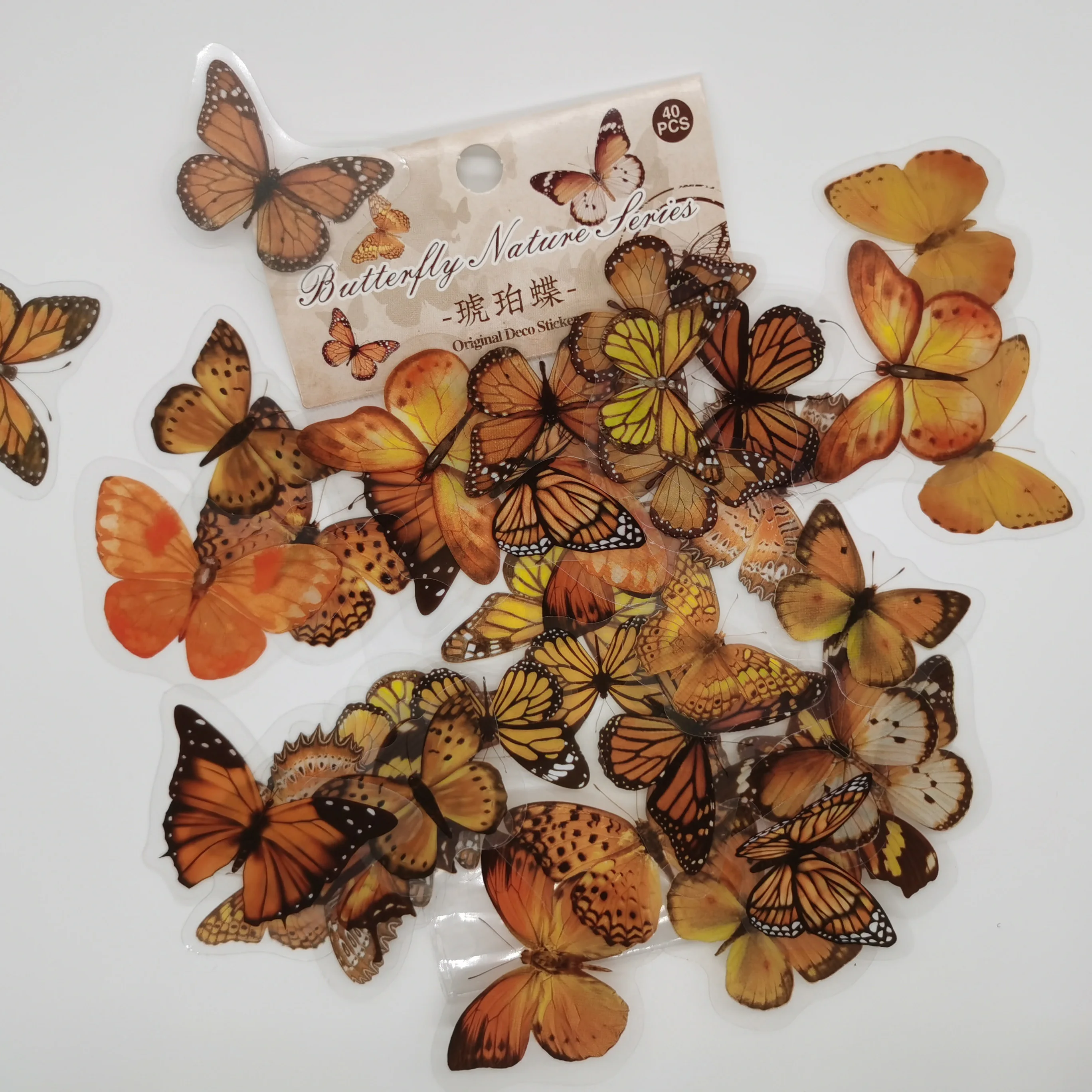 40 шт. декоративные наклейки-бабочки для дневника | Канцтовары офиса и дома