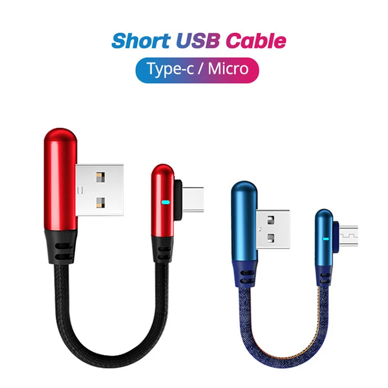 

0.25m Micro USB Type C 90 Degree Fast Charge USB Cable For Samsung S9 Xiaomi 9 8 Huawei Mobile Phone Accessories Short Wire Cord