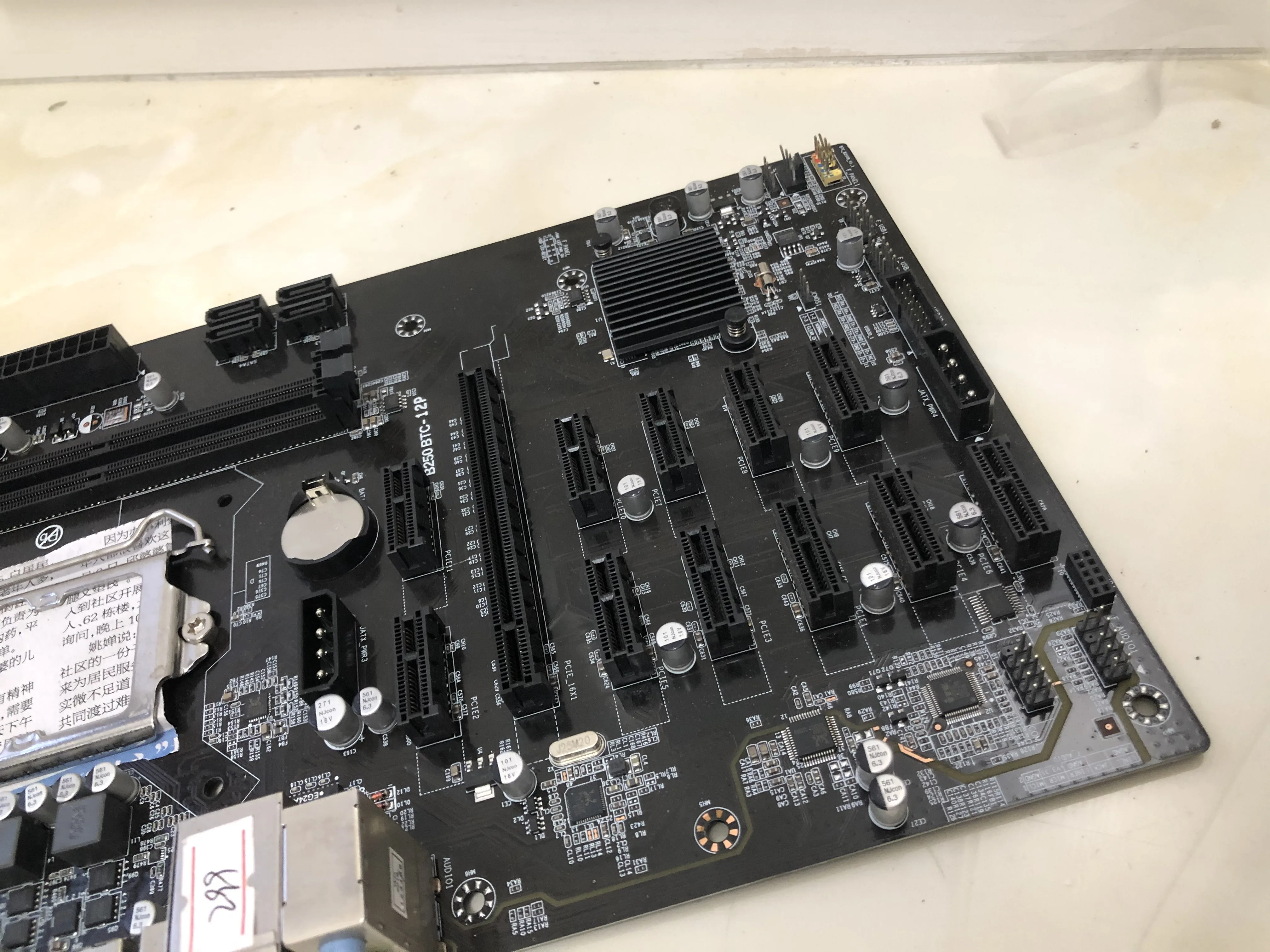 

Used TB250-BTC PRO motherboard DDR4 LGA 1151 B250-BTC 12GPU 12PCIE B250 mining machine motherboard