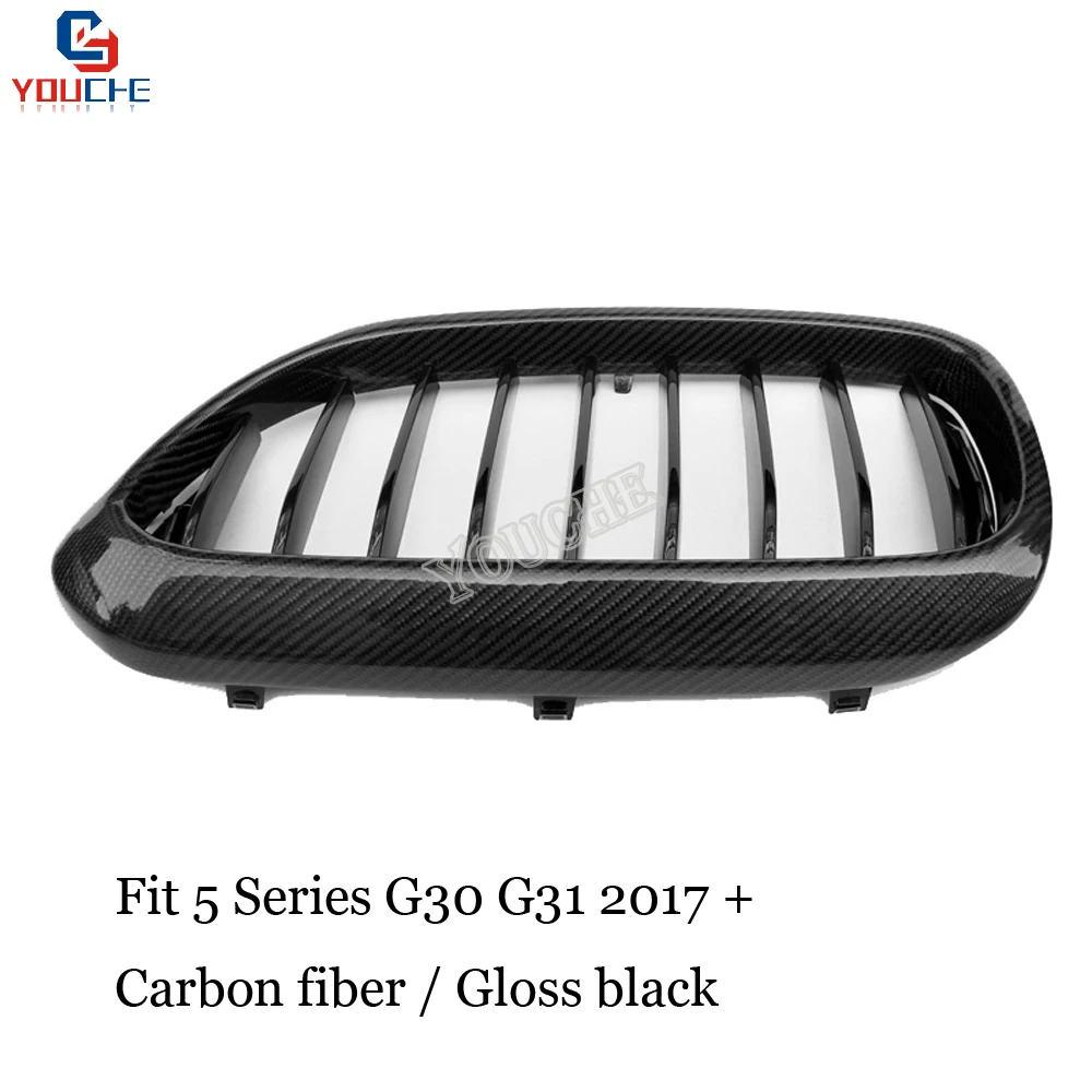 G30 1-slat углеродное волокно глянцевый черный гриль сетка для BMW 5 серии G31 2017 + 520i 530i