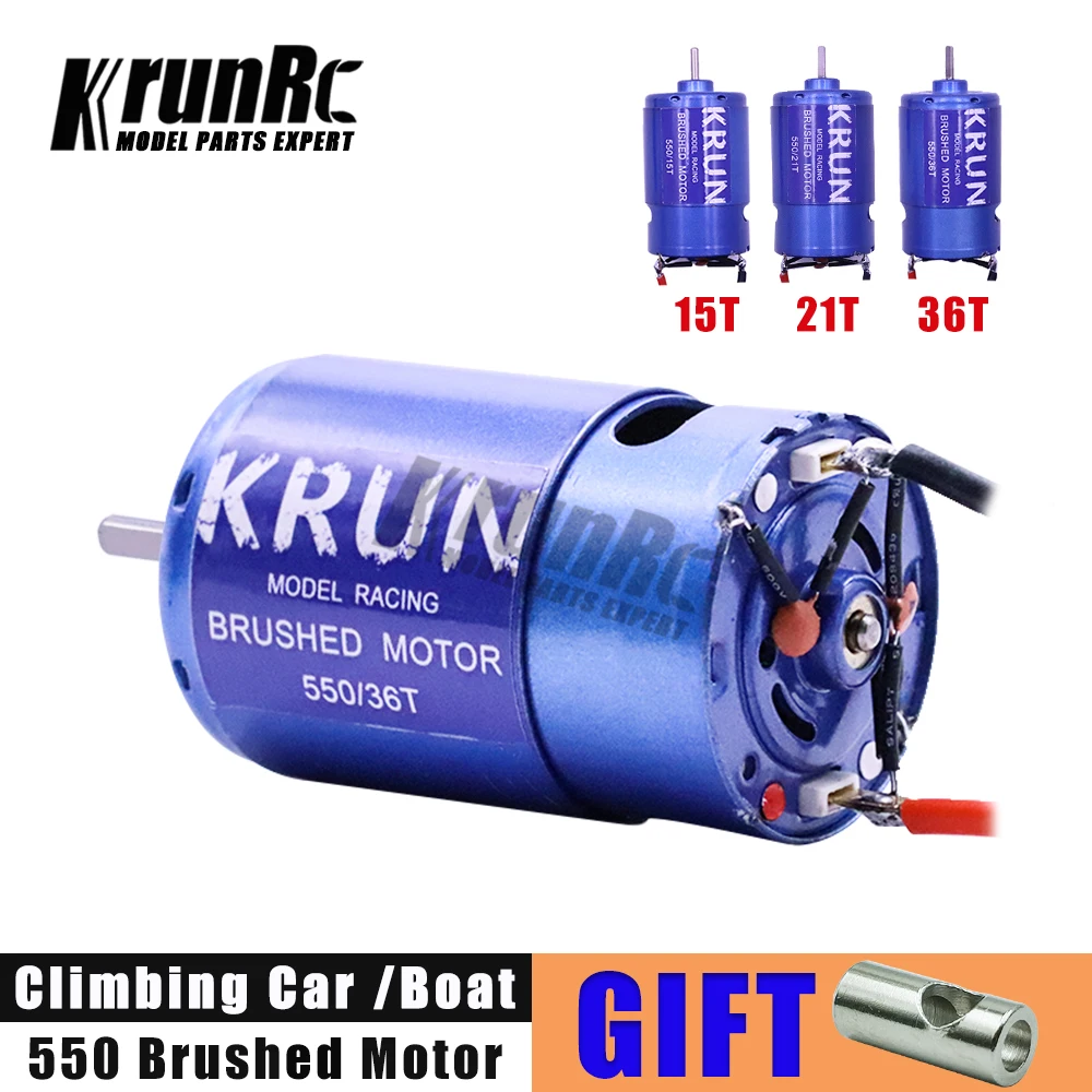 Мотор с щеткой 550 15T 21T 36T для автомобиля 1/10 RC HSP HPI Wltoys Kyosho внедорожный скальный