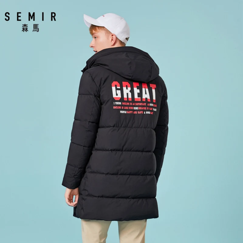 Куртка Semir мужская с капюшоном длинная ветрозащитная теплая хлопковая куртка