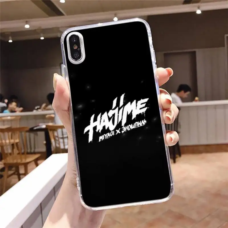 

Miyagi & Endshpiel Phone Case For iphone 12 11 8 7 6s 6 5 5s 5c se plus mini x xs xr pro max Transparent soft