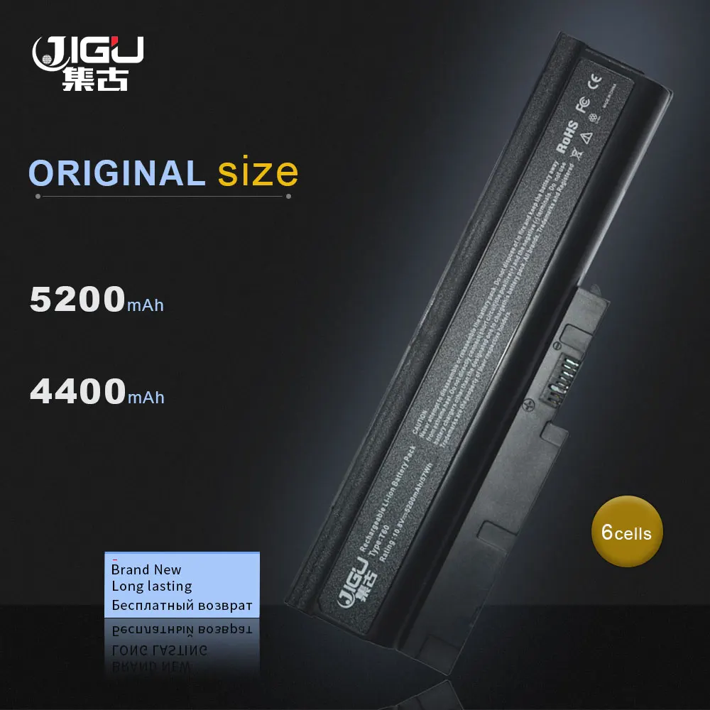 

JIGU Laptop Battery For IBM/lenovoThinkPad R61 R61i 14.1" &15.0" Standard Screens And ThinkPad R61E 15.4" Widescreen