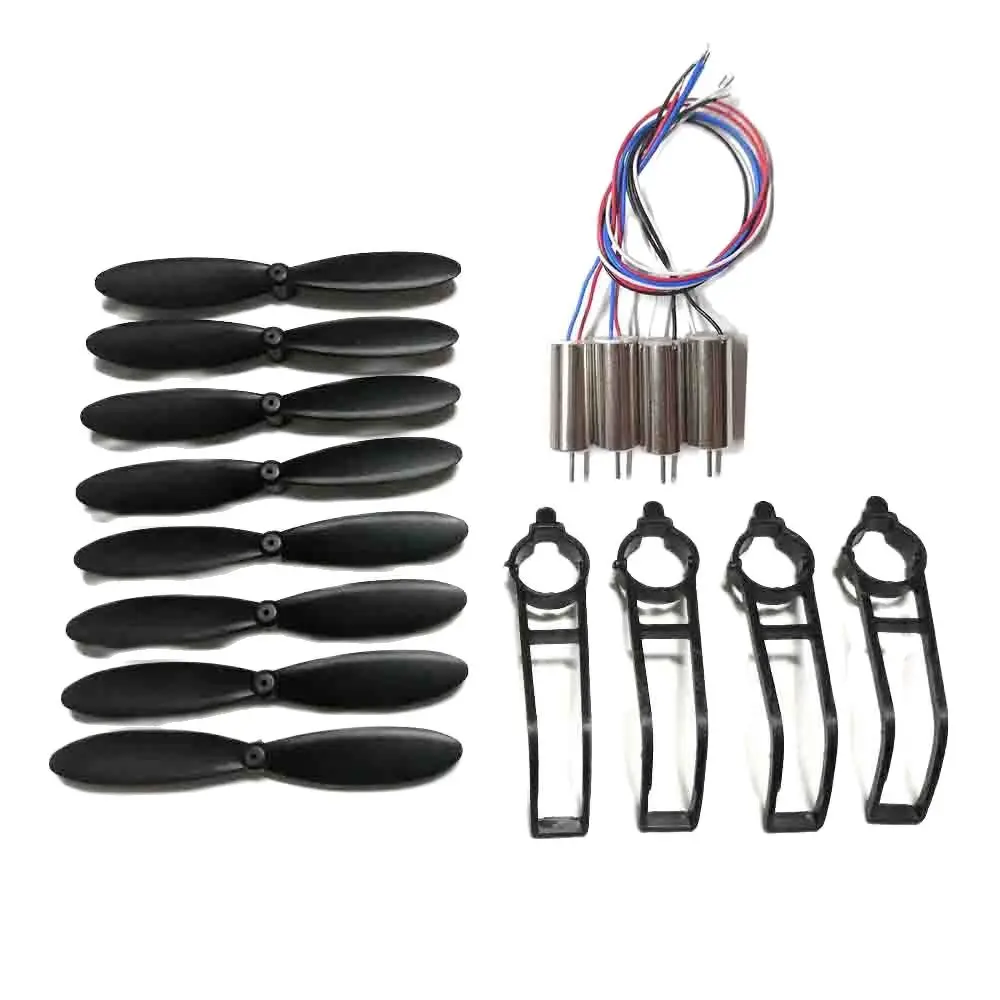 Пропеллеры защита лопастей для двигателей мини-дронов KF611 запчасти Дронов и