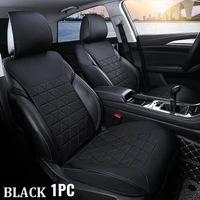 universal black plaid car seat cover front cushion pu leather breathable protector non slide pad auto accessories