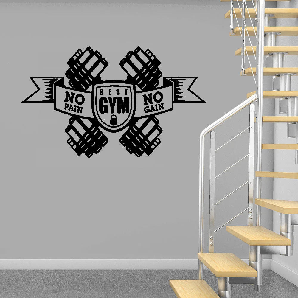Наклейка на стену для гантелей гаража тренажерного зала | Дом и сад