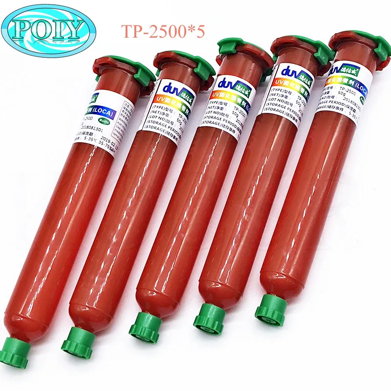 50 г TP-2500 LOCA УФ клей жидкий оптический прозрачный tp 2500 УФ-клей tp2500 для сенсорного