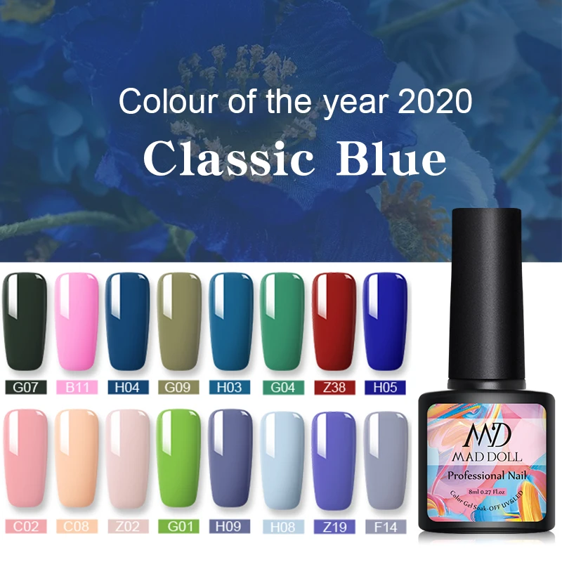 Гель лак для ногтей MAD DOLL цветной УФ дизайна 8 мл|Гель ногтей| |