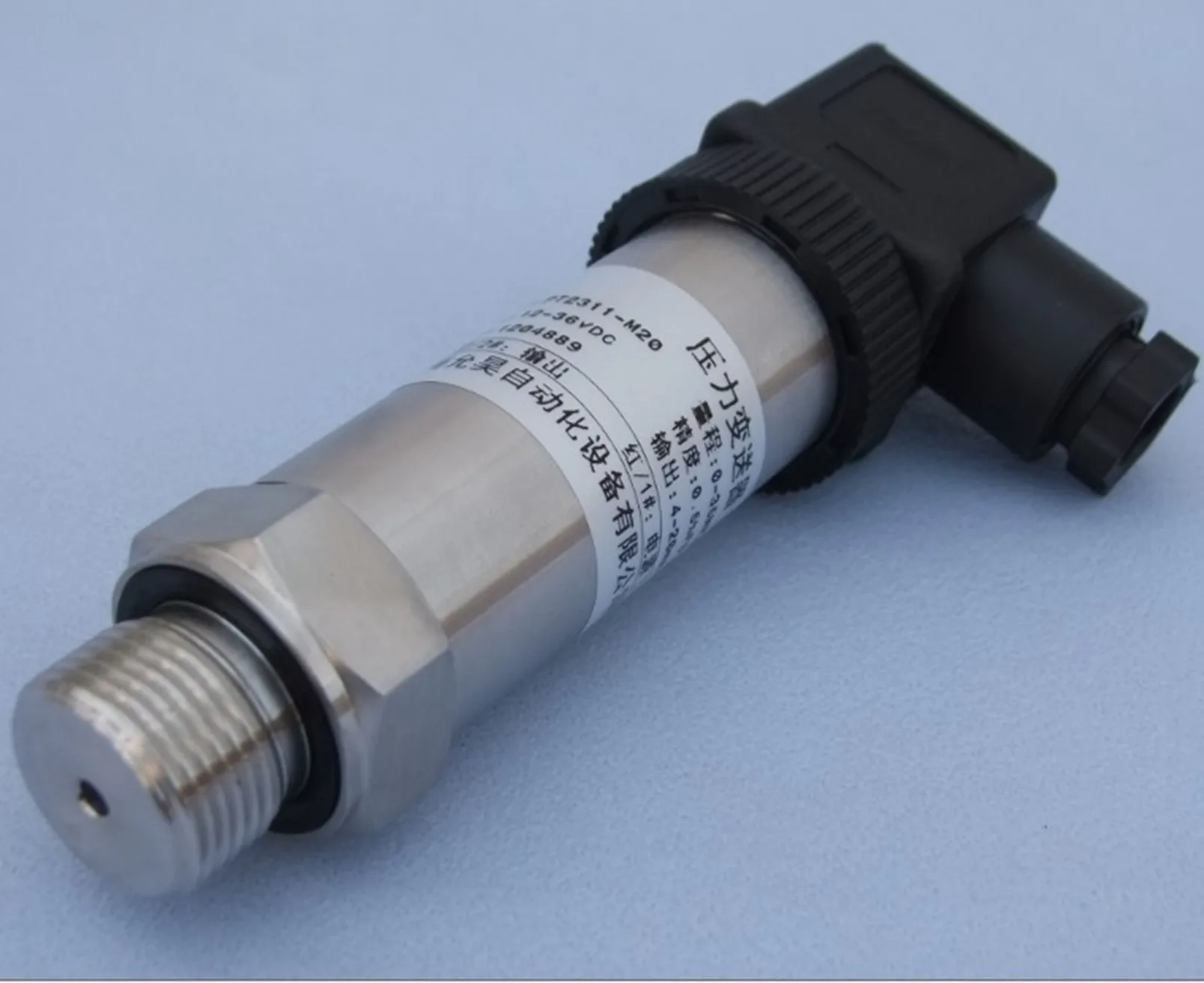 давления пт