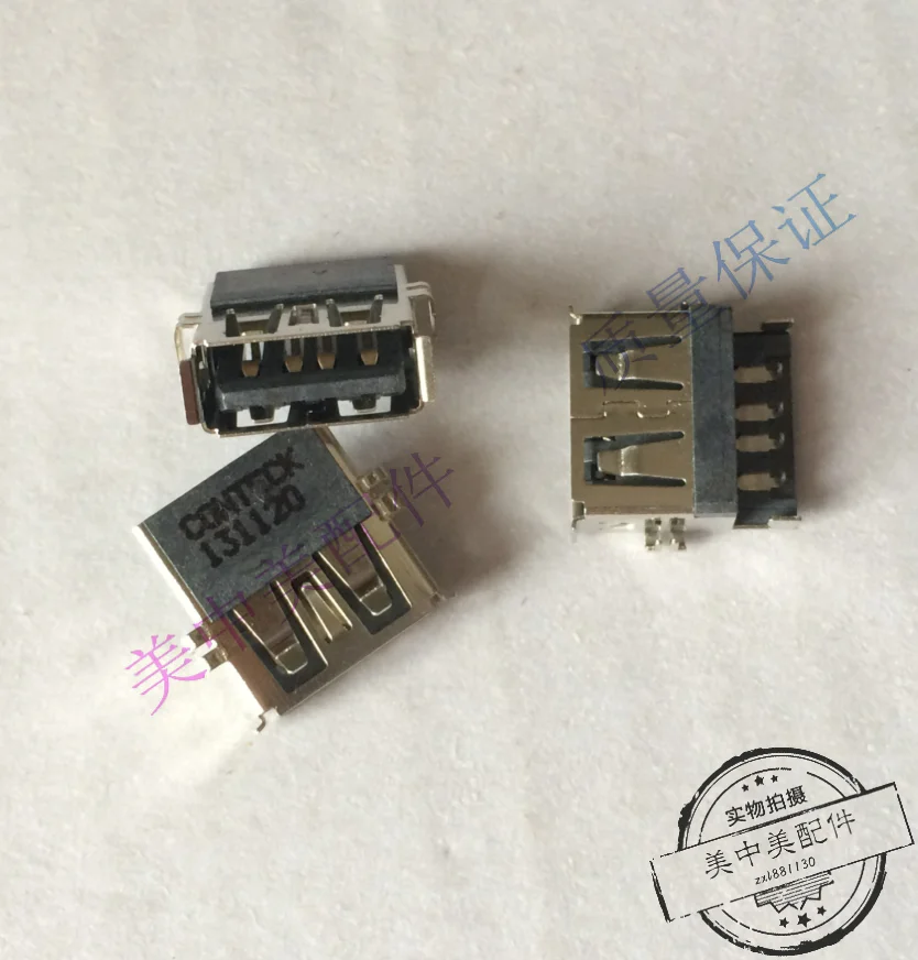 (5 шт.) новый разъем для ноутбука USB база 4P Lenovo g475 серии | Обустройство дома