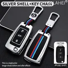 Чехол-брелок из цинкового сплава и силикагеля для автомобильного ключа для Volkswagen VW POLO Tiguan Passat B5 B6 B7 Golf EOS Scirocco Jetta MK6 Octavia