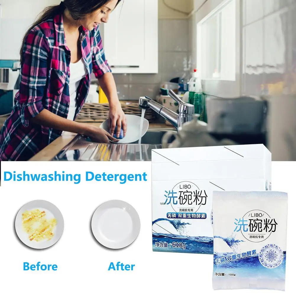 1 шт. чистящее средство для дома 100 г/618 г мощное очистки Яркий порошок мытья посуды