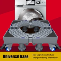 washing machine holder universal mobile fridge stand movable refrigerator floor trolley adjustable base for dryer refrigerator
