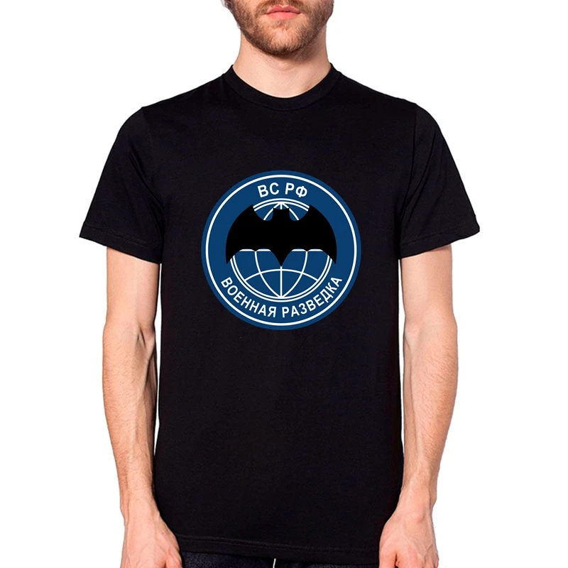 

TriDitya HT0535# Unisex Cotton T-shirt Armed Forces of The Russian Men's Tshirt Fashion Cool O Neck Short Sleeve Tops