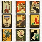 Советские антиспиртовые постеры не капля, крафт-бумага USSP CCCP, наклейки на стену в домашней комнате, художественная живопись