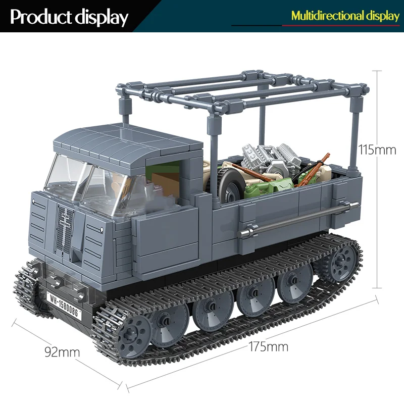 Бронированный военный автомобиль игрушечные блоки для детей 551 шт.|Блочные