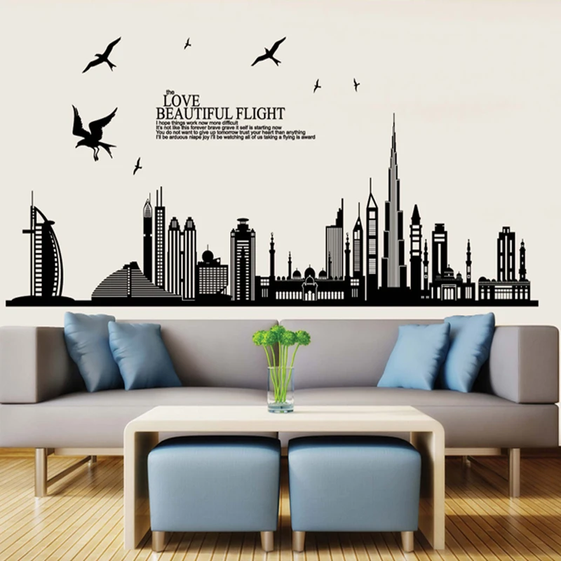 Большие строительные набор Пейзаж съемные виниловые наклейки на стену домашний
